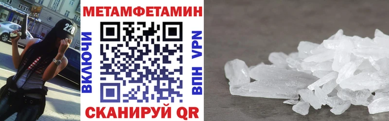 где можно купить наркотик  Сурск  АМФЕТАМИН 97% 