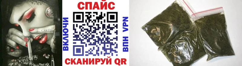 БУТИРАТ BDO 33% наркотики Сурск