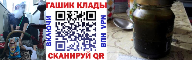 МЕГА онион  Сурск  ГАШИШ Premium 