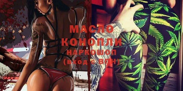кокаин перу Ачинск