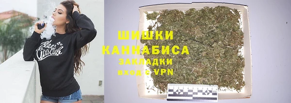 мяу мяу мука Нея