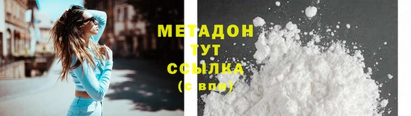 мяу мяу мука Нея
