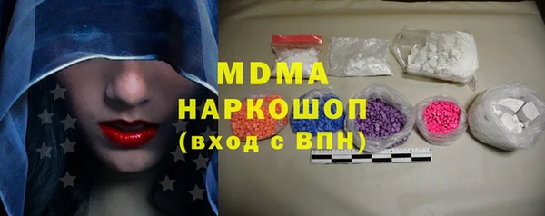 мяу мяу мука Нея