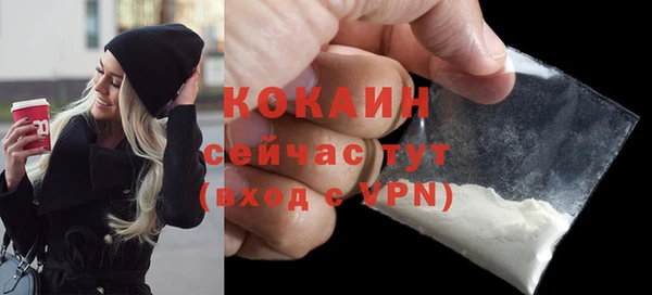 альфа пвп Нефтегорск