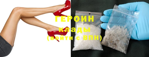 альфа пвп Нефтегорск
