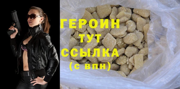 альфа пвп Нефтегорск