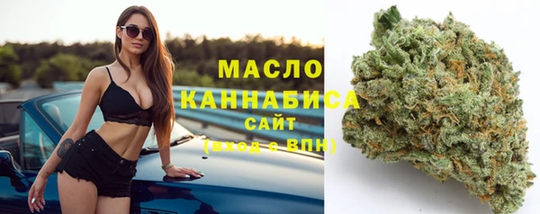 спиды Нефтекумск