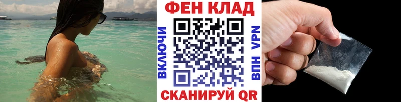 хочу   Сурск  Метамфетамин витя 